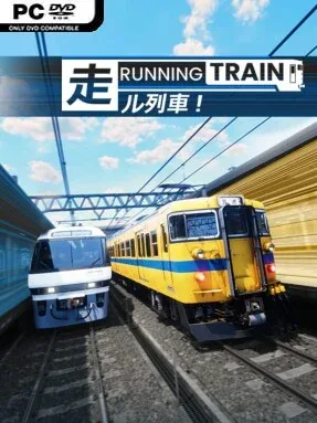 RUNNING TRAIN (v0.9.3)
