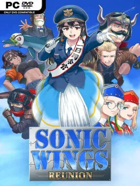 SONIC WINGS REUNION (v1.40)