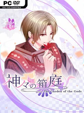 The Garden of the Gods Free Download