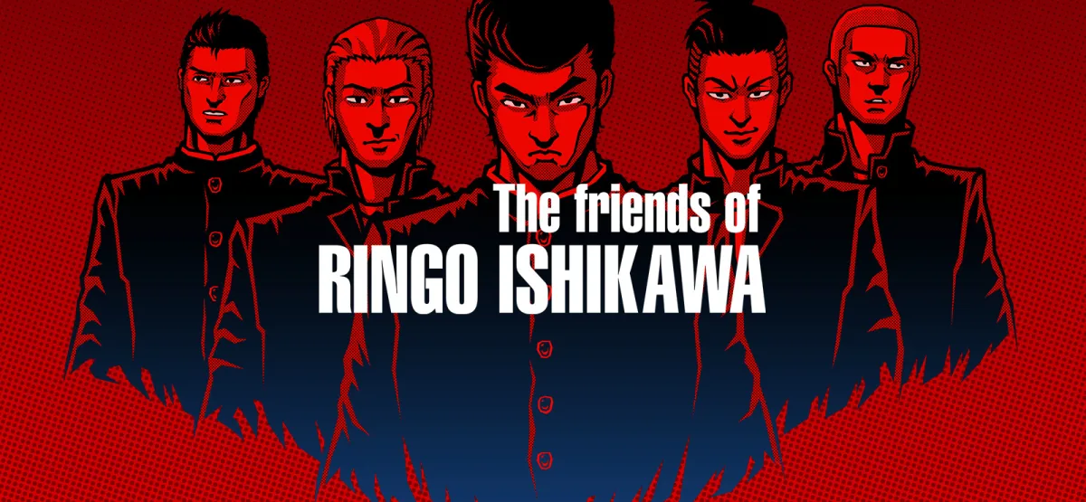 The friends of Ringo Ishikawa Free Download
