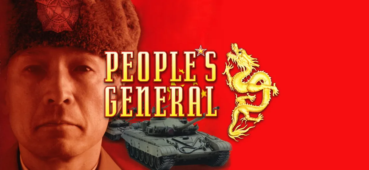 People’s General Free Download