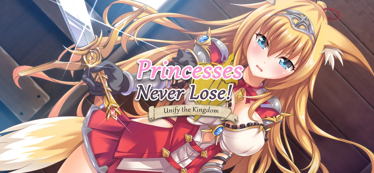 Princesses Never Lose! Free Download