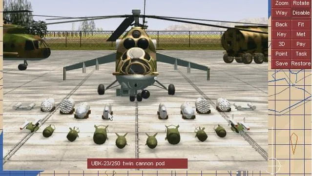 Hind PC Screenshot