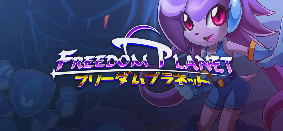 Freedom Planet Free Download