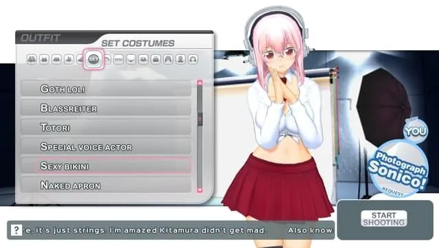 SoniComi PC Screenshot
