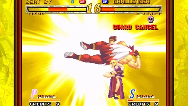 GAROU: MARK OF THE WOLVES PC Screenshot