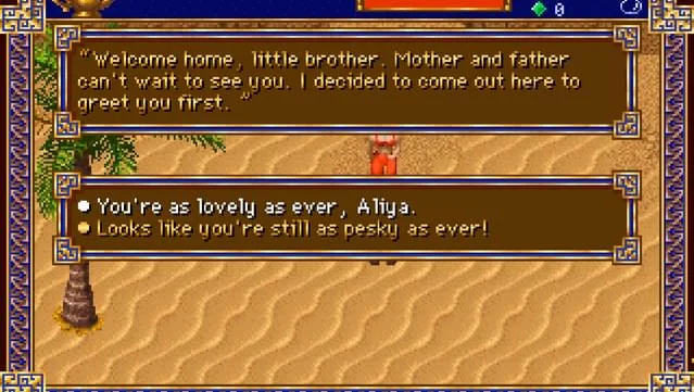 Al-Qadim: The Genie’s Curse Gameplay Screenshot