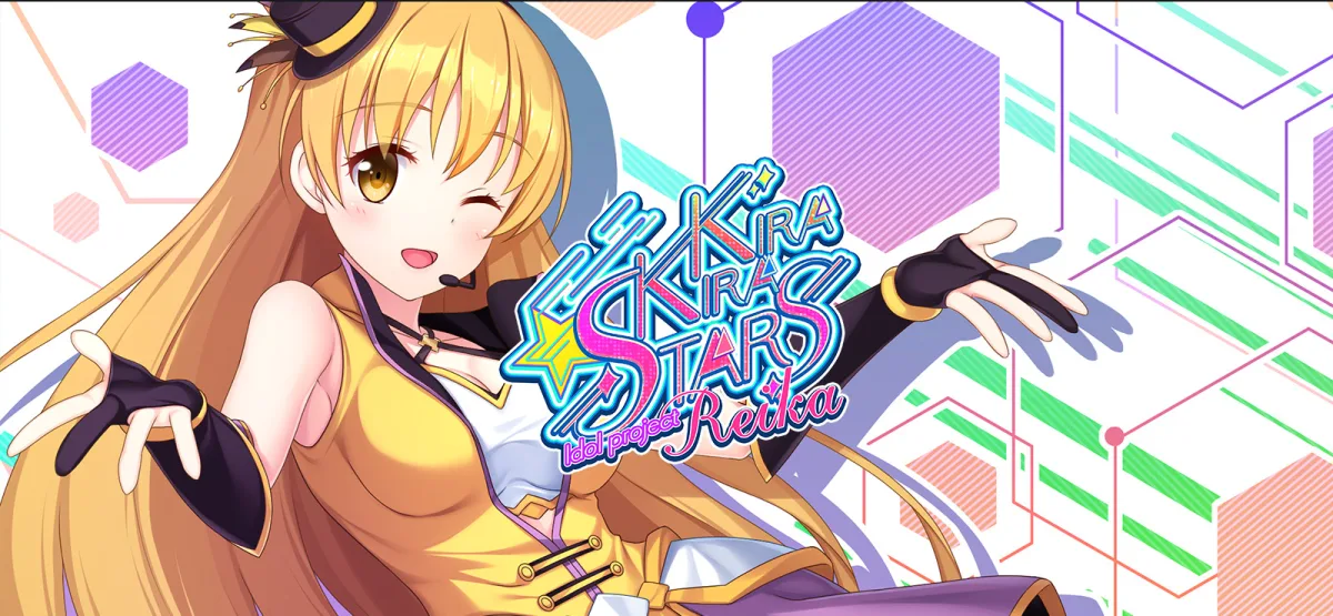 Kirakira Stars Idol Project Reika Free Download