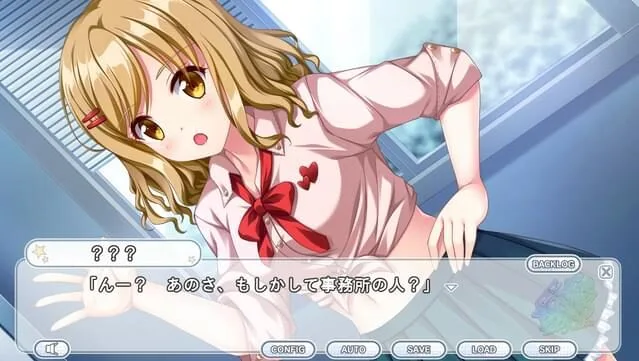 Kirakira Stars Idol Project Reika Gameplay Screenshot