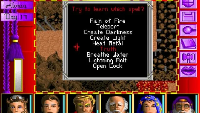 Challenge of the Five Realms PC Screenshot