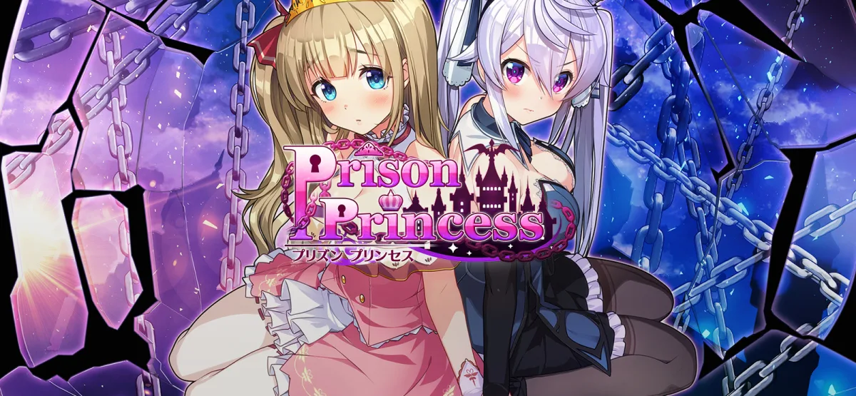 Prison Princess Free Download