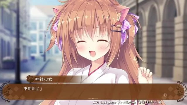 Amairo Chocolate Gameplay Screenshot