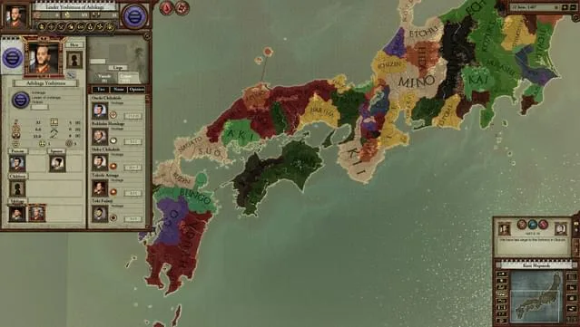 Sengoku PC Screenshot