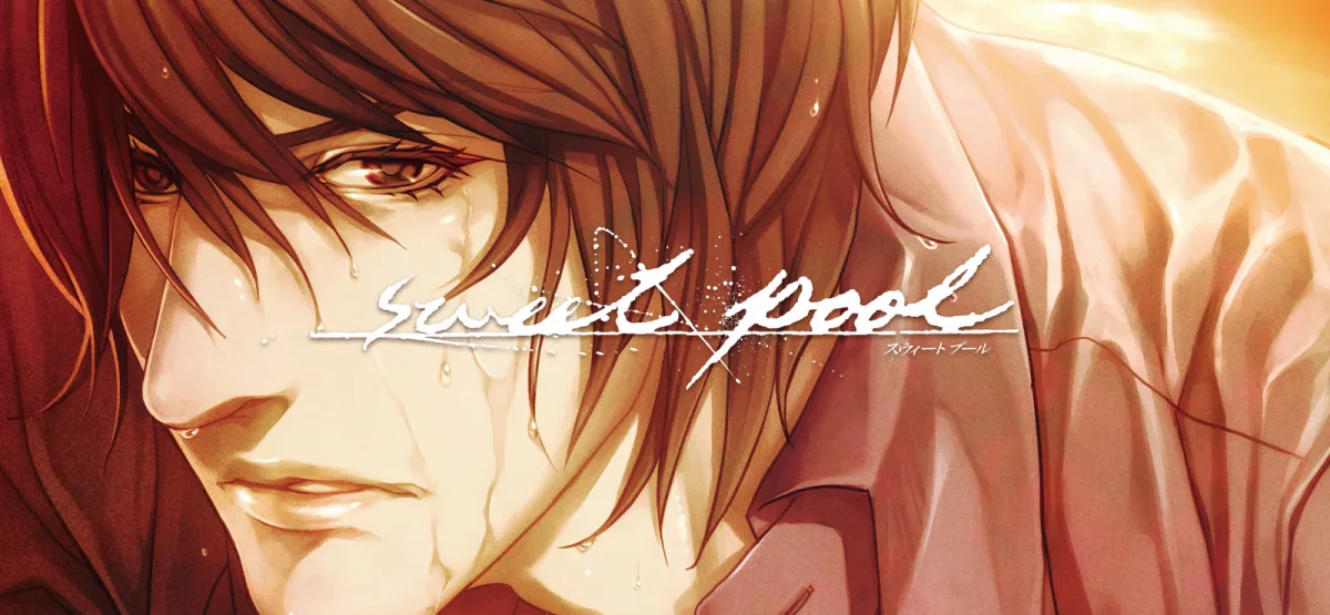 Sweet Pool Free Download