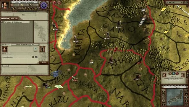 Sengoku Gameplay Screenshot
