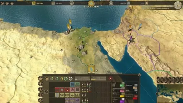 Field of Glory: Empires Gameplay Screenshot