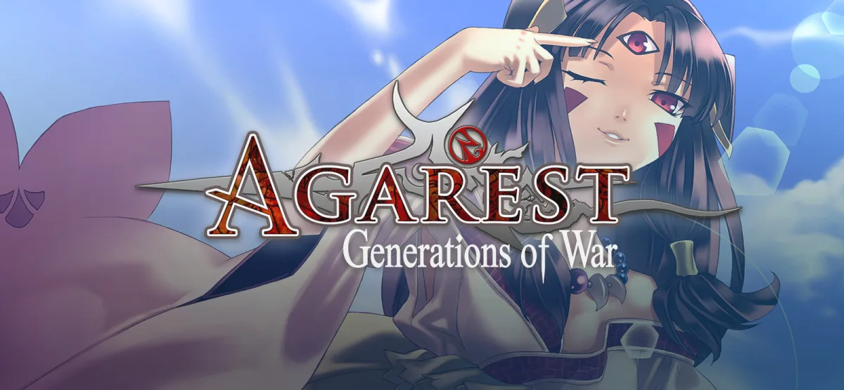 Agarest: Generations of War Free Download