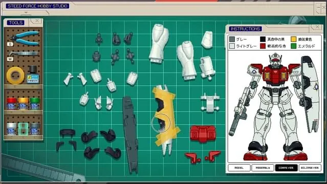 Last Call BBS Gameplay Screenshot
