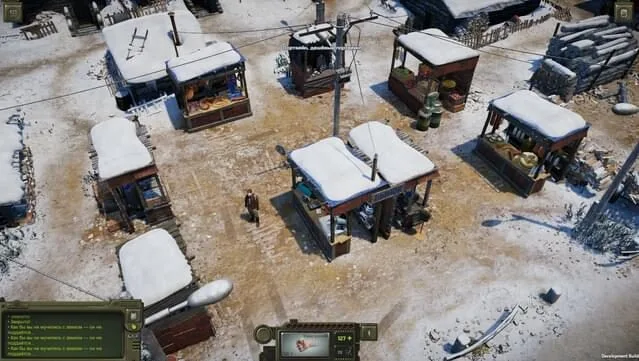 ATOM RPG: Trudograd Gameplay Screenshot