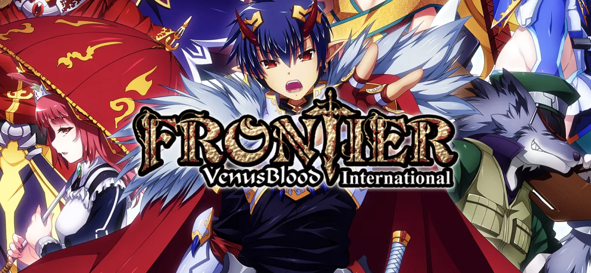 VenusBlood FRONTIER International Free Download