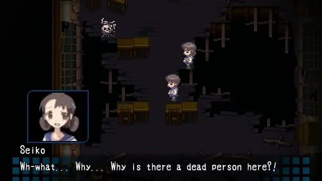 Corpse Party PC Screenshot