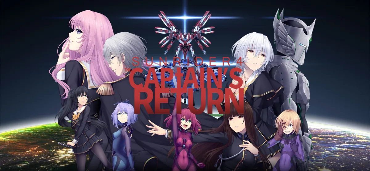 Sunrider 4: The Captain’s Return Free Download
