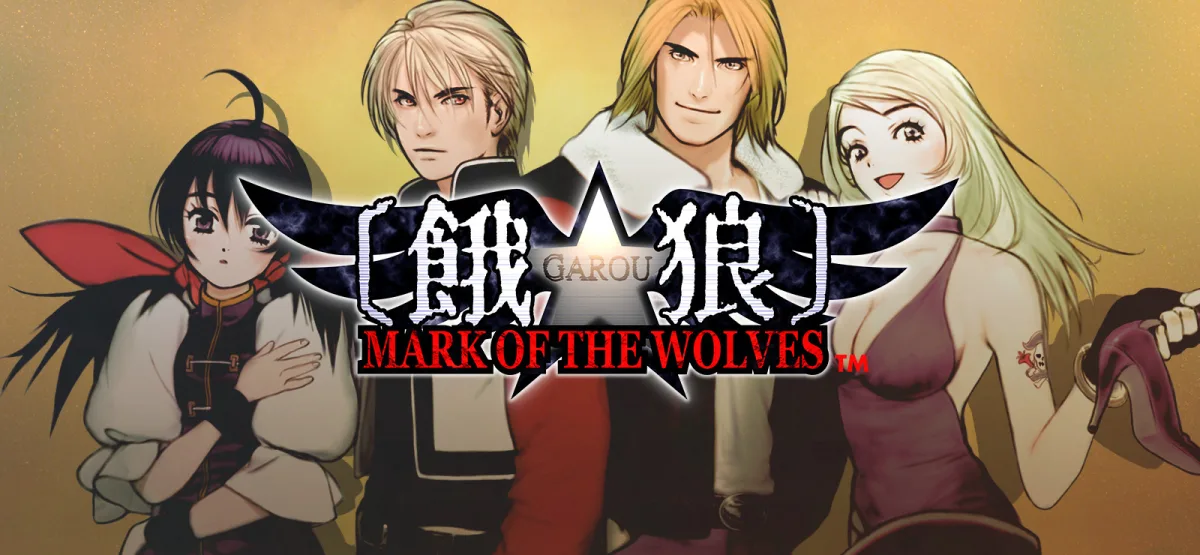 GAROU: MARK OF THE WOLVES Free Download