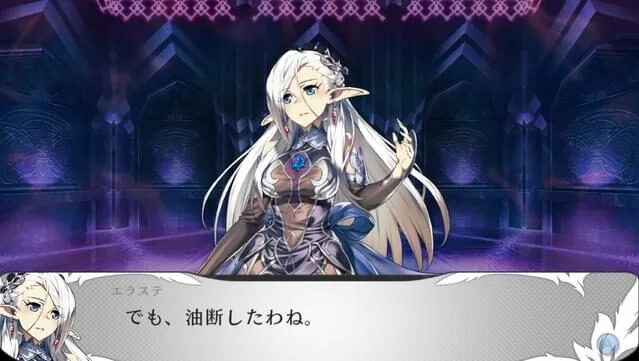Saviors of Sapphire Wings / Stranger of Sword City Revisited Gameplay Screenshot