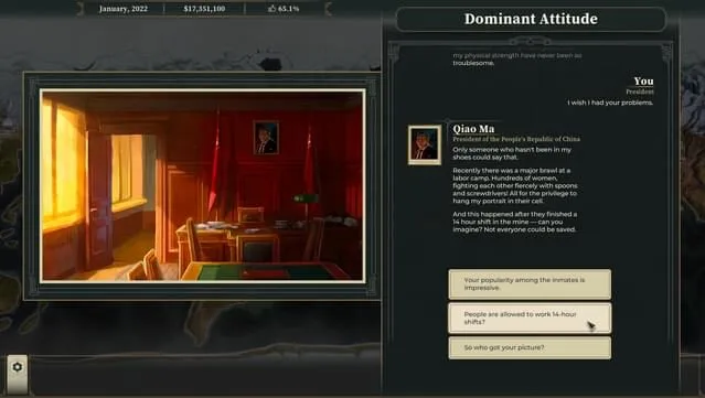 This is the President Gameplay Screenshot