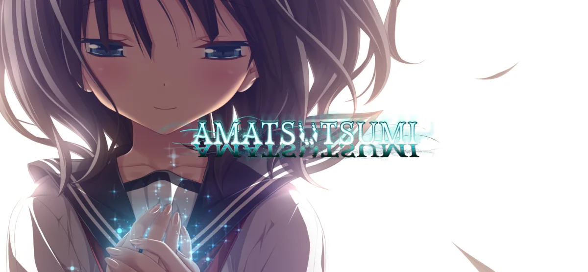 Amatsutsumi Free Download