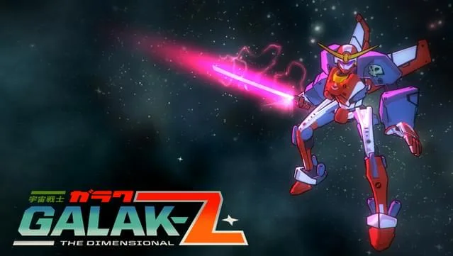 GALAK-Z PC Screenshot