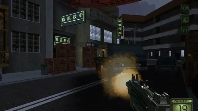 Soldier of Fortune II: Double Helix – Gold Edition Gameplay Screenshot