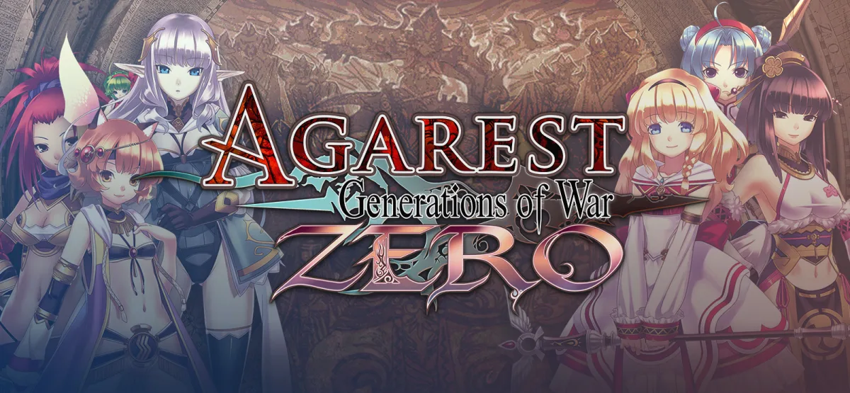 Agarest: Generations of War Zero Free Download