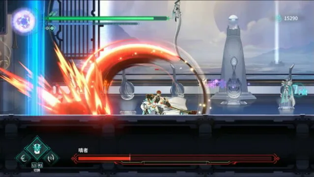 Vanishing Starlight Gameplay Screenshot