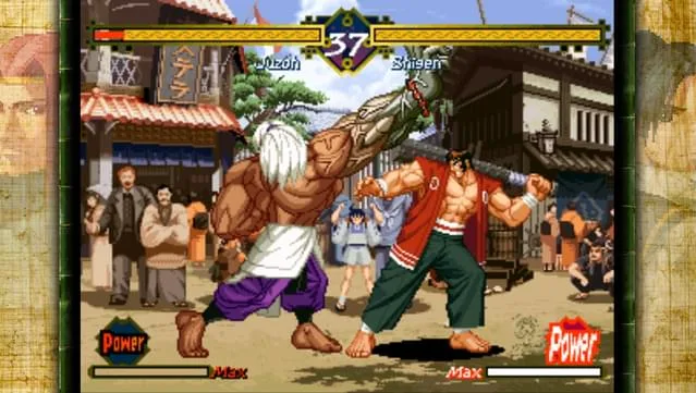 THE LAST BLADE Gameplay Screenshot