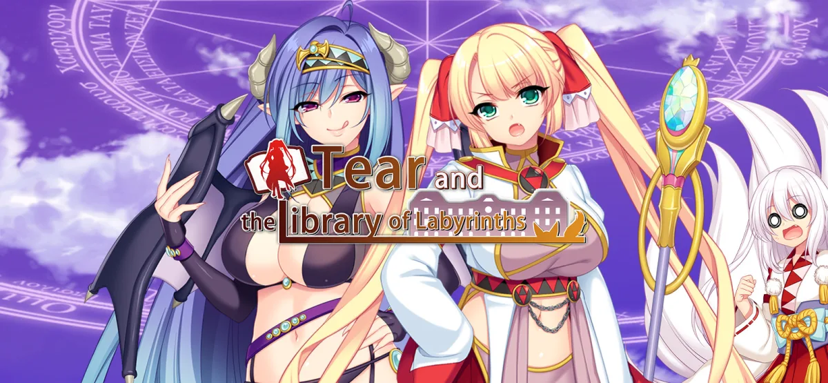 Tear and the Library of Labyrinths Free Download