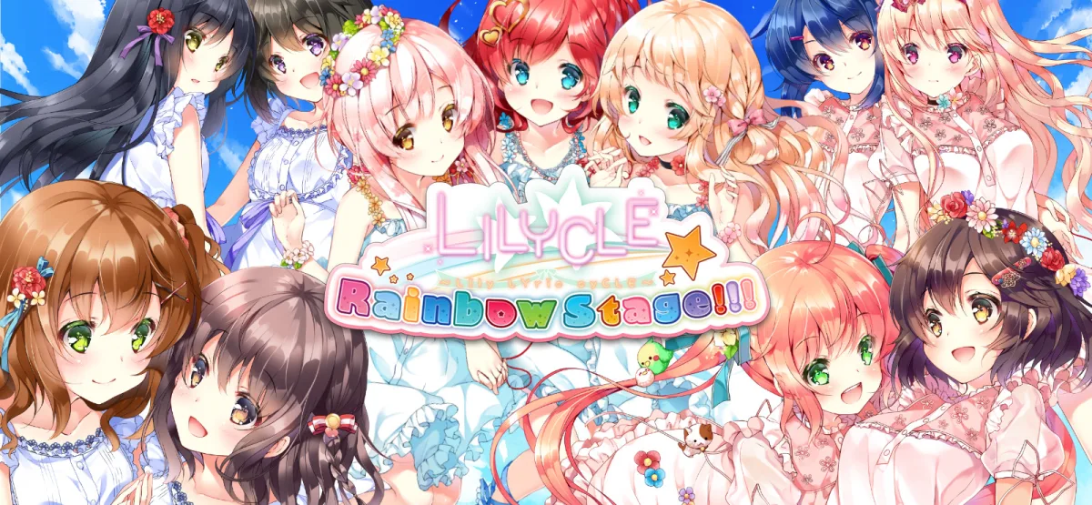 Lilycle Rainbow Stage!!! Free Download