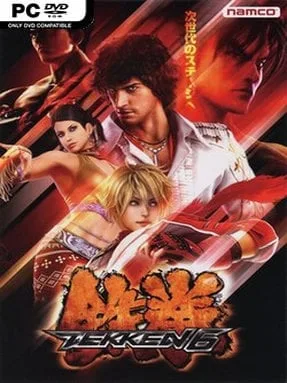 Tekken 6 Free Download