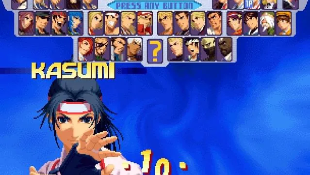 THE KING OF FIGHTERS Gameplay Screenshot