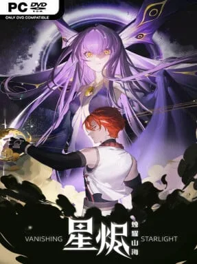 Vanishing Starlight Free Download