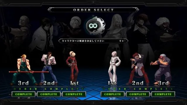 THE KING OF FIGHTERS XIII GALAXY EDITION Gameplay Screenshot