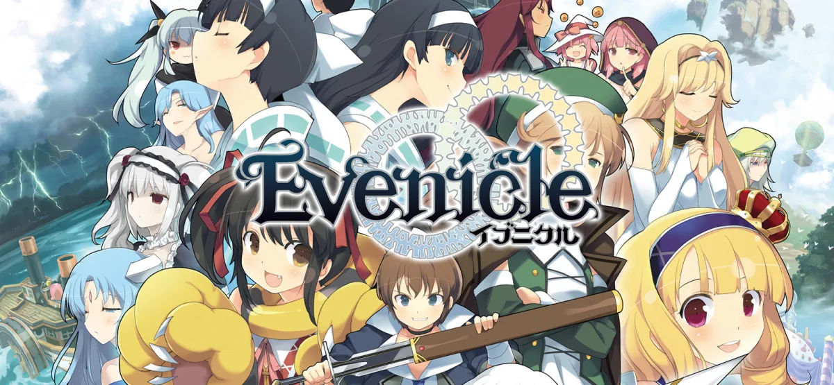 Evenicle Free Download