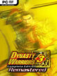 DYNASTY WARRIORS 3: Complete Edition Remastered